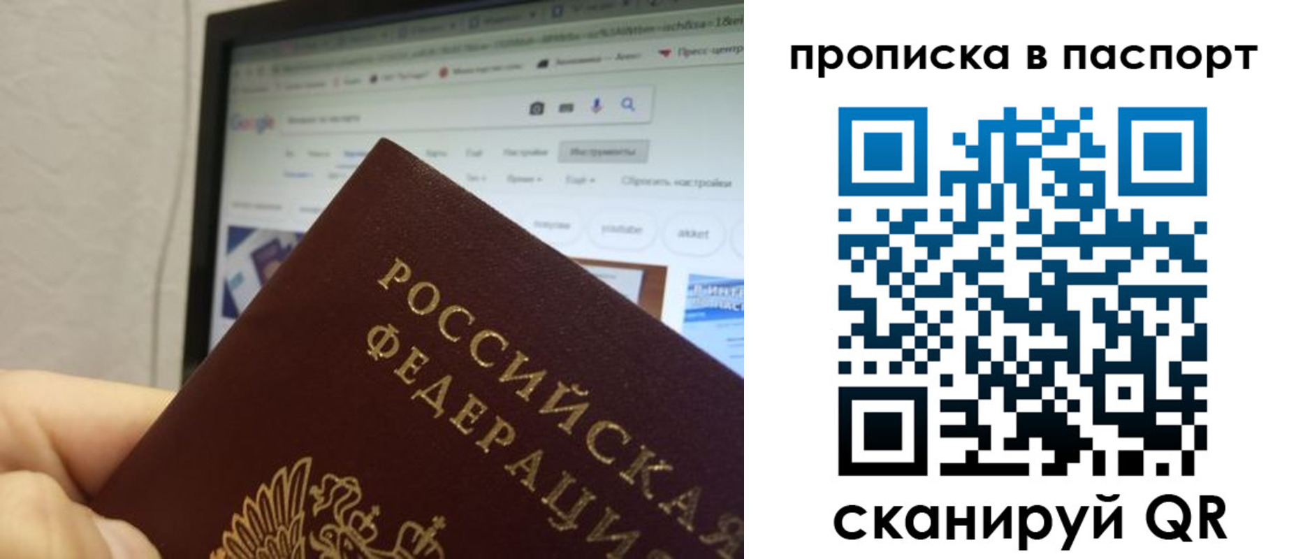 форма 3 в Медвежьегорске